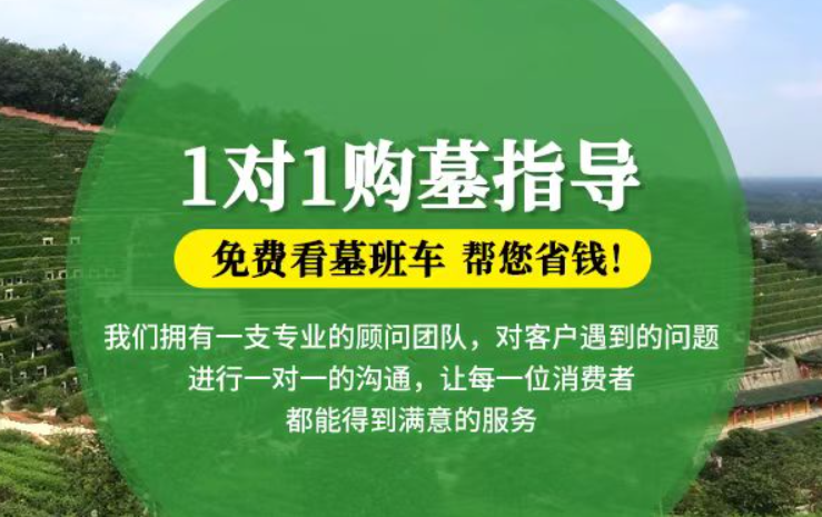 昆山防城港市防城区哪种材质的骨灰盒更受欢迎呢？